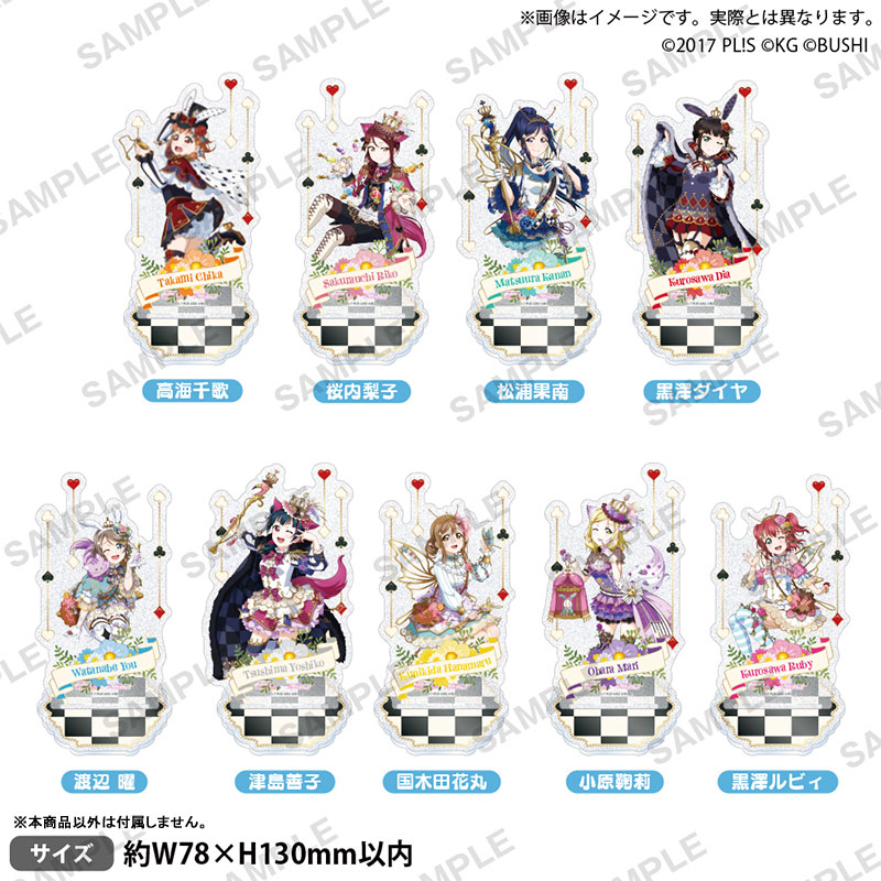 AmiAmi [Character & Hobby Shop] | Love Live! School Idol Festival 