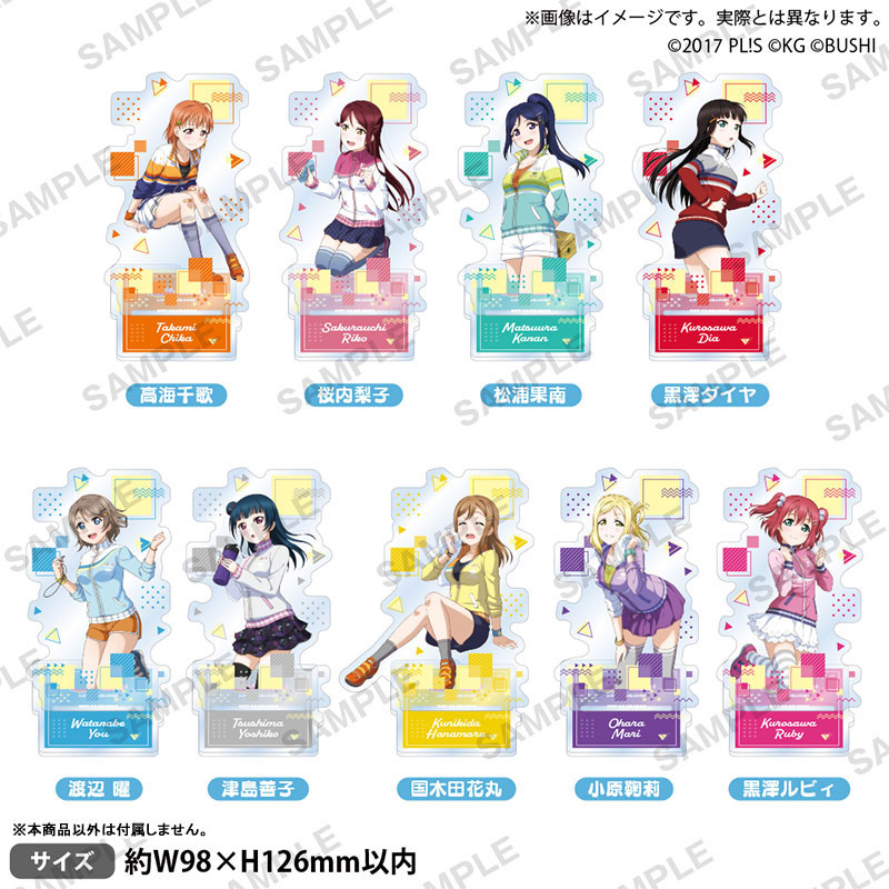 魔太郎 LOVE＆CHEER 逢沢あいな 1/6 完成品フィギュア LOVE＆CHEER 逢沢あいな 1/6 フィギュア 魔太郎｜ その他テレビ