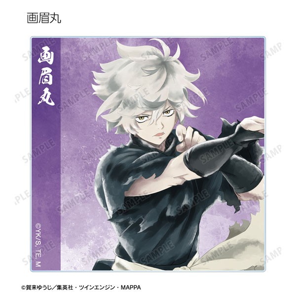 AmiAmi [Character & Hobby Shop]  Hell's Paradise: Jigokuraku Acrylic  Coaster F [Tensa](Released)