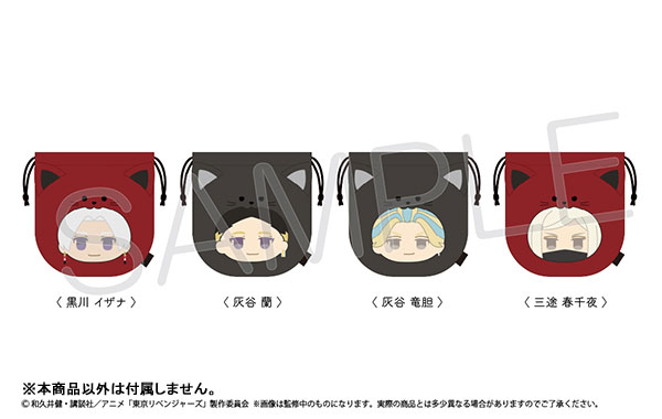 AmiAmi [Character & Hobby Shop] | Tokyo Revengers Mofutto Animal