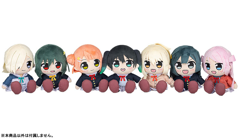VAG白井さんランジアスシリーズ40 AHOY Uluruセバスチャン19個 AmiAmi [Character & Hobby Shop] | Love Live! Nijigasaki High