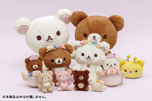 AmiAmi [Character & Hobby Shop] | MO44201 Rilakkuma Kori-Kogu