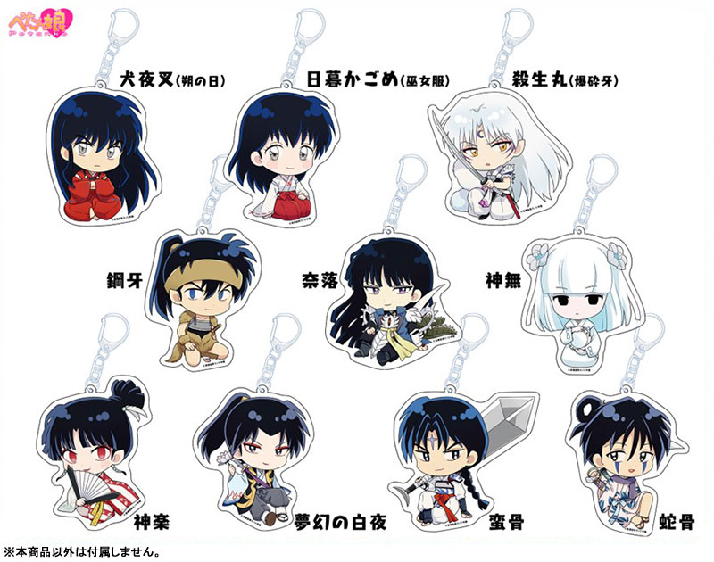 AmiAmi [Character & Hobby Shop] | InuYasha Petanko Acrylic