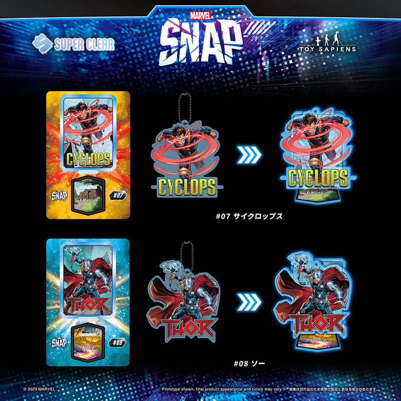 AmiAmi [Character & Hobby Shop] | Super Clear 