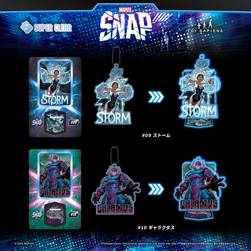 AmiAmi [Character & Hobby Shop] | Super Clear 