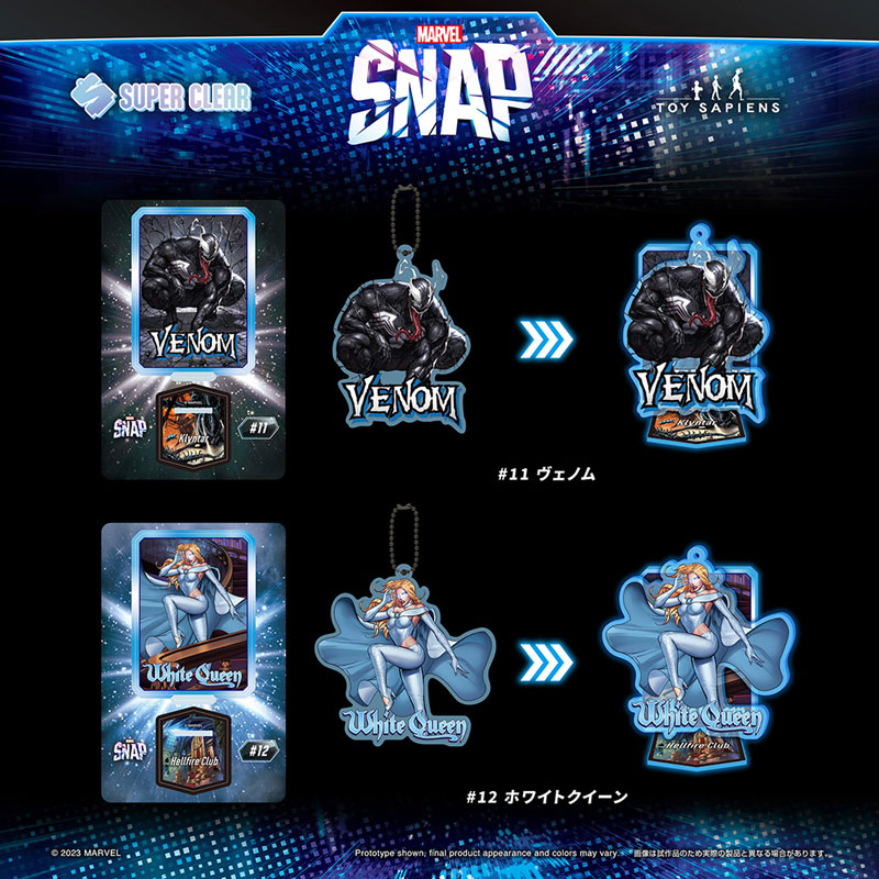 AmiAmi [Character & Hobby Shop] | Super Clear 