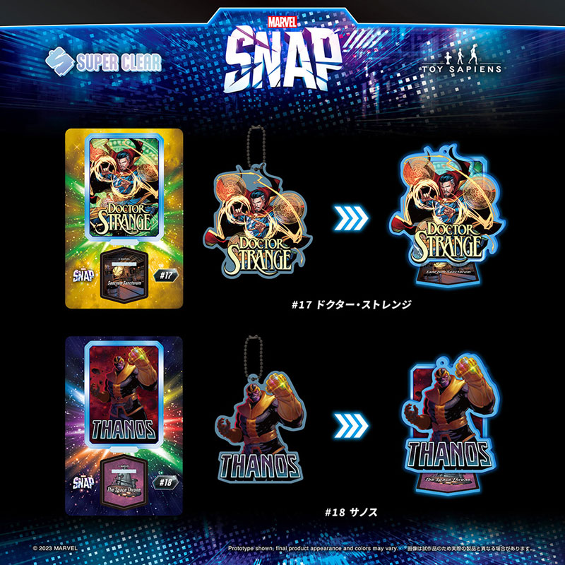 AmiAmi [Character & Hobby Shop] | Super Clear 