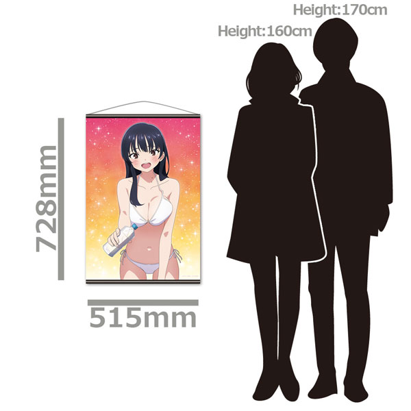 AmiAmi [Character & Hobby Shop] | Boku no Kokoro no Yabai Yatsu B2