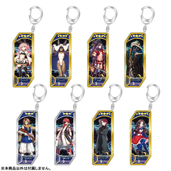 AmiAmi [Character & Hobby Shop] | Fate/Grand Order Servant 