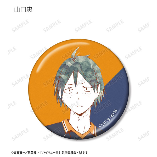 AmiAmi [Character & Hobby Shop] | Haikyuu!! Trading Ani-Art Vol.1 