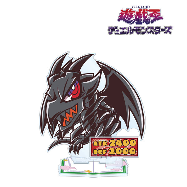 AmiAmi [Character & Hobby Shop] | Yu-Gi-Oh! DM Red-Eyes Black