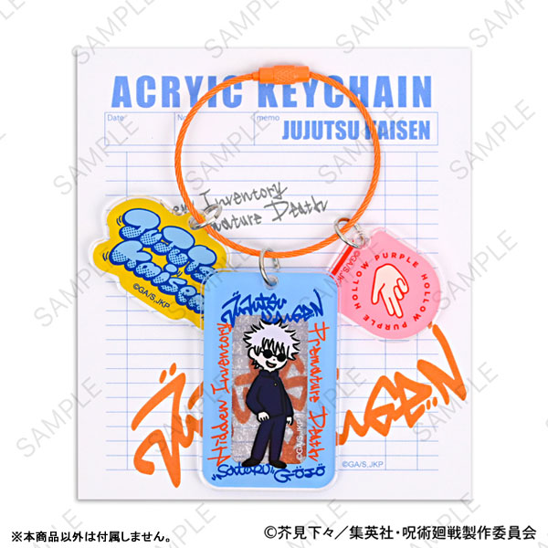 AmiAmi [Character & Hobby Shop]  Jujutsu Kaisen Quote Acrylic Keychain  Satoru Gojo(Released)
