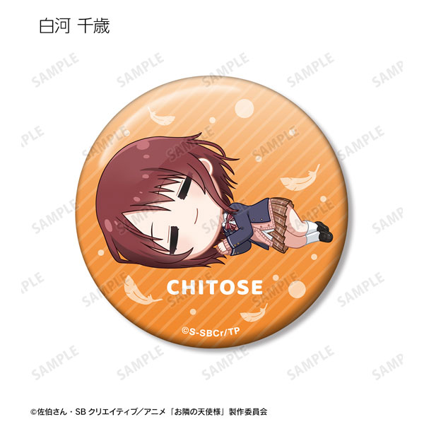 AmiAmi [Character u0026 Hobby Shop] | TV Anime The Angel Next Door Spoils Me  Rotten Trading Chibikoro Tin Badge 6Pack BOX(Released)