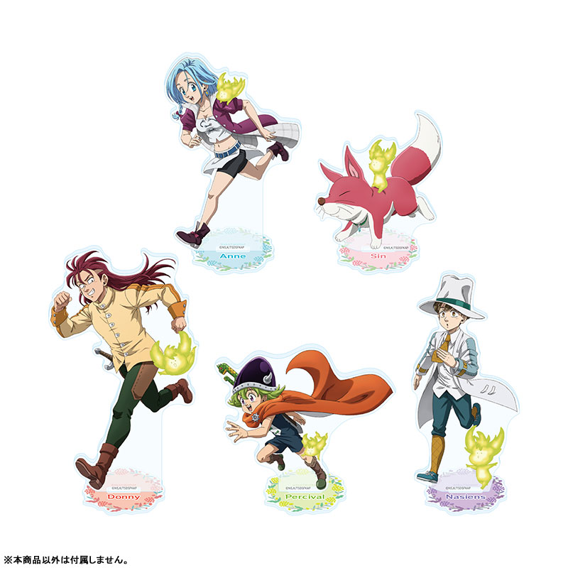 AmiAmi [Character & Hobby Shop] | The Seven Deadly Sins: Four
