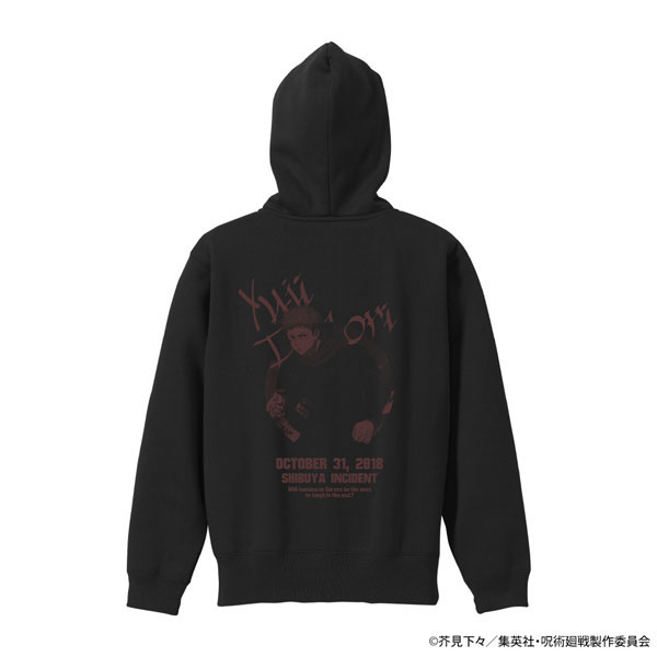 AmiAmi [Character & Hobby Shop] | Jujutsu Kaisen Yuji Itadori Zip 