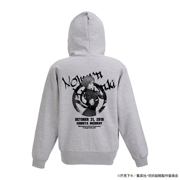 AmiAmi [Character & Hobby Shop] | Jujutsu Kaisen Nobara Kugisaki Zip Hoodie  Shibuya Incident ver. /MIX GRAY-S(Pre-order)