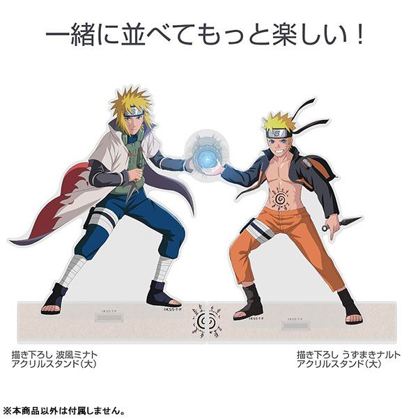 AmiAmi [Character & Hobby Shop]  NARUTO Shippuden New Illustration Naruto  Uzumaki Acrylic Stand (Large)(Pre-order)