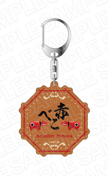 AmiAmi [Character & Hobby Shop] | TV Anime 