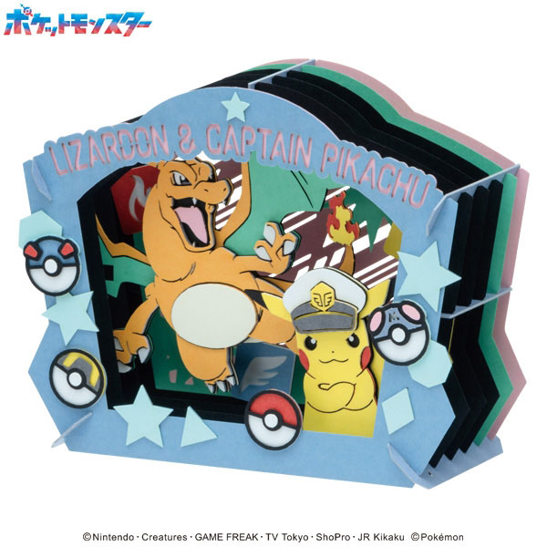 pokemon 1st edition shadowless booster box Base Set 1st Edition Shadowless Booster Box – Loose Packs Trading Co