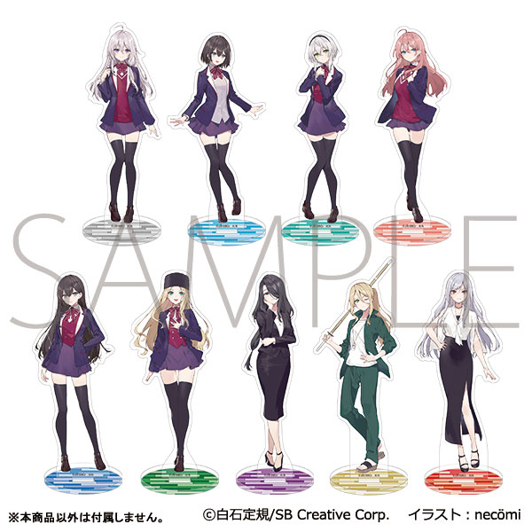 AmiAmi [Character & Hobby Shop] | School Story of Wandering 