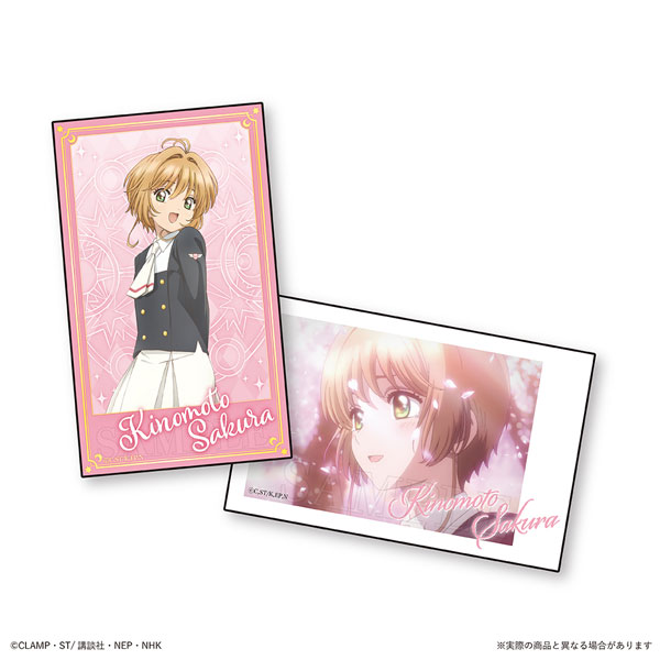 AmiAmi [Character & Hobby Shop] | Cardcaptor Sakura Trading 