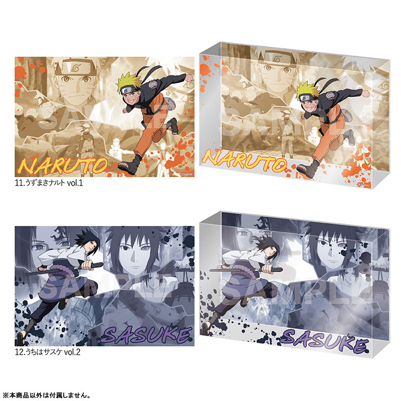 AmiAmi [Character & Hobby Shop] | NARUTO Shippuden Crystal Art