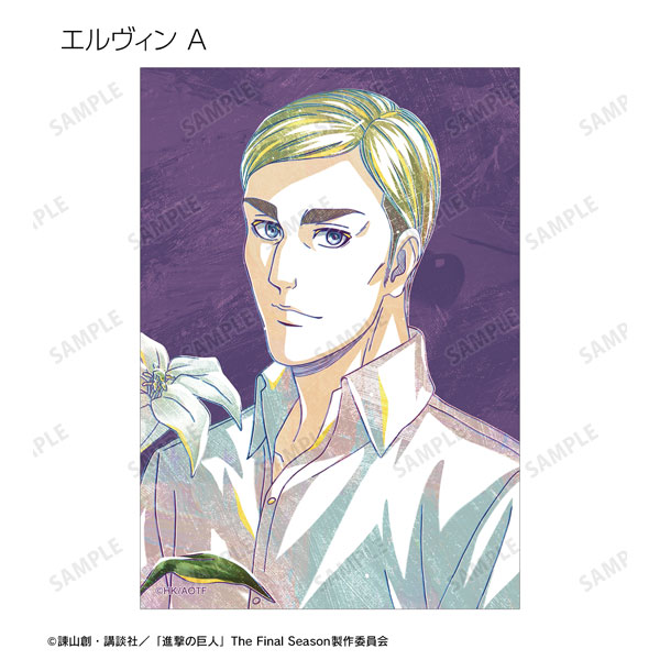 AmiAmi [Character & Hobby Shop] | Attack on Titan New