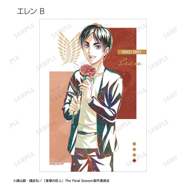 AmiAmi [Character & Hobby Shop] | Attack on Titan New