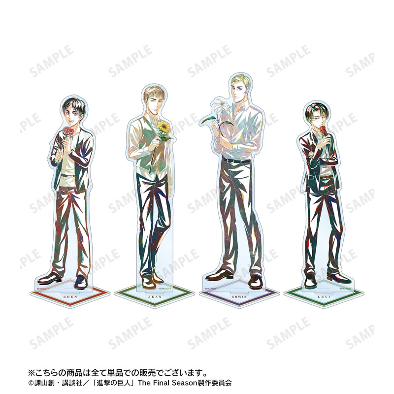 AmiAmi [Character & Hobby Shop] | Attack on Titan New Illustration 