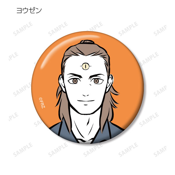 AmiAmi [Character & Hobby Shop] | Fei Ren Zai Trading Tin