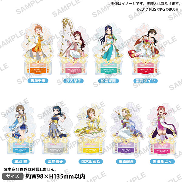 AmiAmi [Character & Hobby Shop] | Love Live! School Idol Festival 