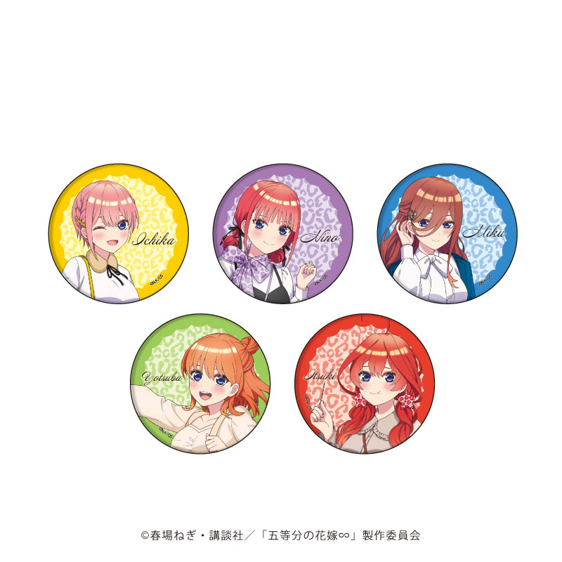 【冬バーゲン★】 | Shop] Hobby & [Character AmiAmi Tin  Badge ピンズ・ピンバッジ・缶バッジ