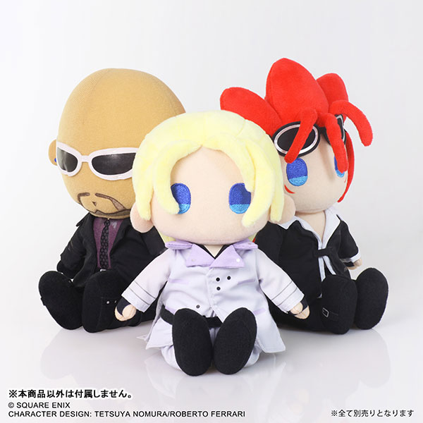 AmiAmi [Character & Hobby Shop] | Final Fantasy VII Remake Plush