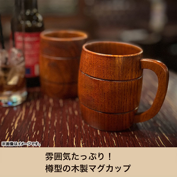 Best Wooden Beer Mugs For Lmell Men Women Camping Cup Travel Coffee Mugs  Craft Tankard Gift