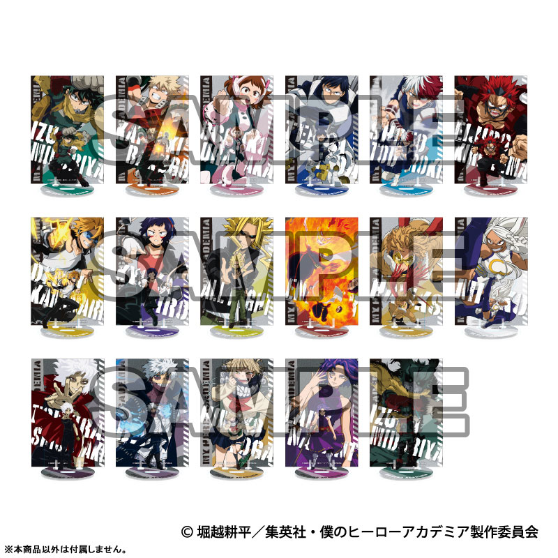 新品未開封　アクリルスタンド、ポストカード付き 僕のヒーローアカデミア_背景ポストカード付アクリルスタンド (オール