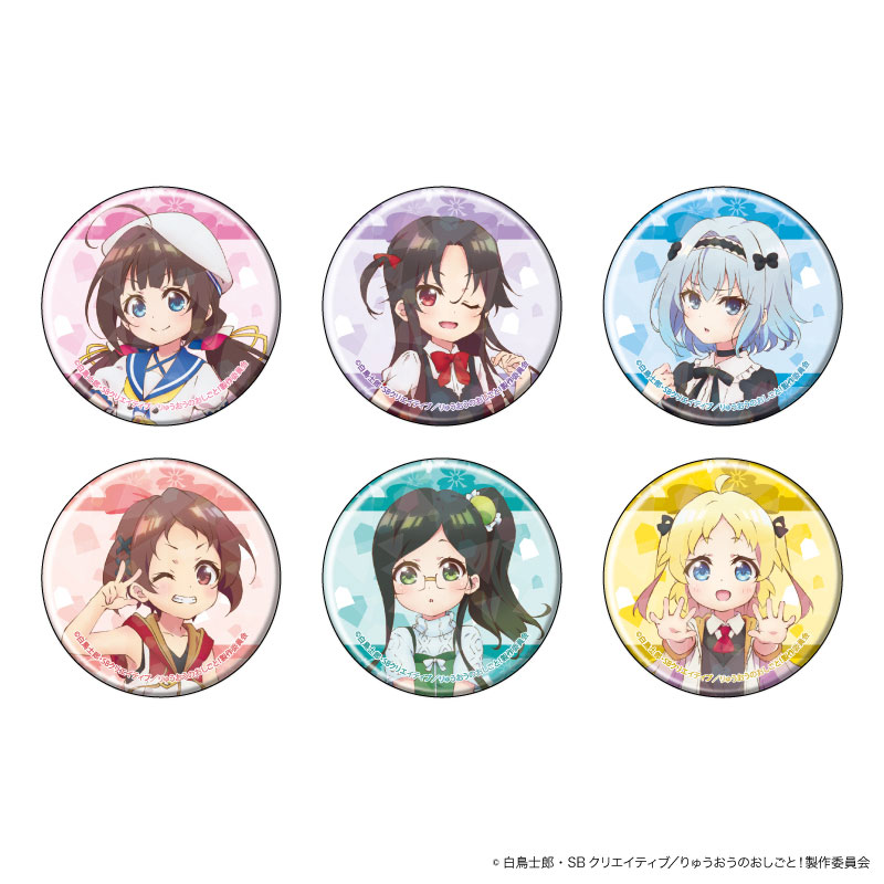 AmiAmi [Character & Hobby Shop] | Hologram Tin Badge (57mm