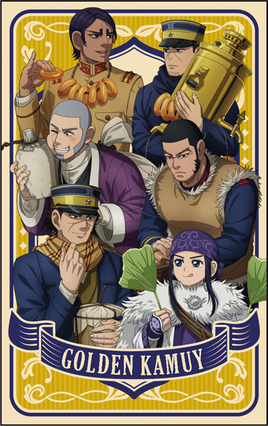 AmiAmi [Character u0026 Hobby Shop] | TV Anime Golden Kamuy New Illustration  Trading Card Collection [JF24 ver.] 8Pack BOX(Released)