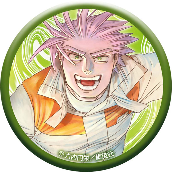 AmiAmi [Character & Hobby Shop]  This Communication Tin Badge