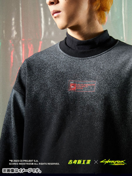 AmiAmi [Character & Hobby Shop] | GCORES Industries x