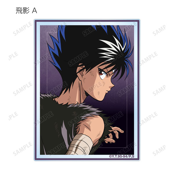 AmiAmi [Character & Hobby Shop] | YuYu Hakusho New Illustration