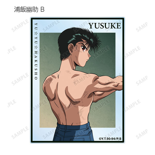 AmiAmi [Character & Hobby Shop] | YuYu Hakusho New Illustration