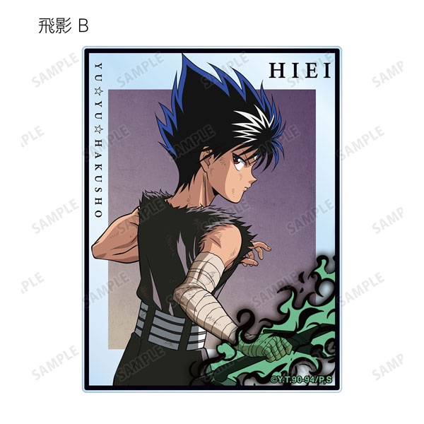 AmiAmi [Character & Hobby Shop] | YuYu Hakusho New Illustration