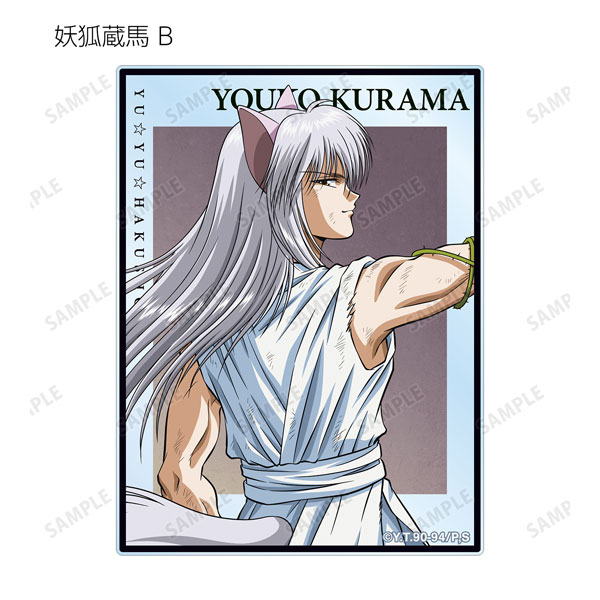 AmiAmi [Character & Hobby Shop] | YuYu Hakusho New Illustration