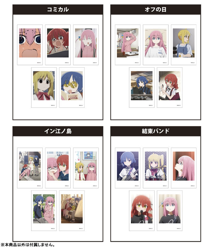 AmiAmi [Character & Hobby Shop] | BOCCHI THE ROCK! Instant Photo 