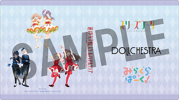 AmiAmi [Character & Hobby Shop] | CD 