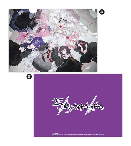 AmiAmi [Character & Hobby Shop] | [AmiAmi Exclusive Bonus] [Bonus 