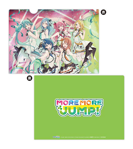 AmiAmi [Character & Hobby Shop]  [AmiAmi Exclusive Bonus] CD