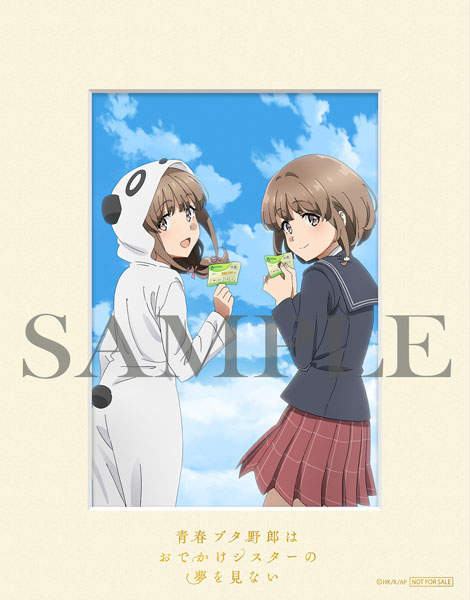 SEISHUN BUTA YAROU WA BUNNY GIRL SENPAI NO YUME WO MINAI+MOVIE DVD + EXTRA  GIFT