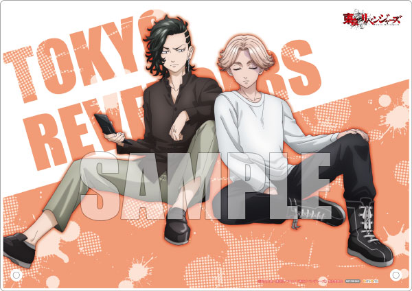 Tokyo Revengers Character Book Vol.3 Tenjiku arc Edt Japanese Manga Anime