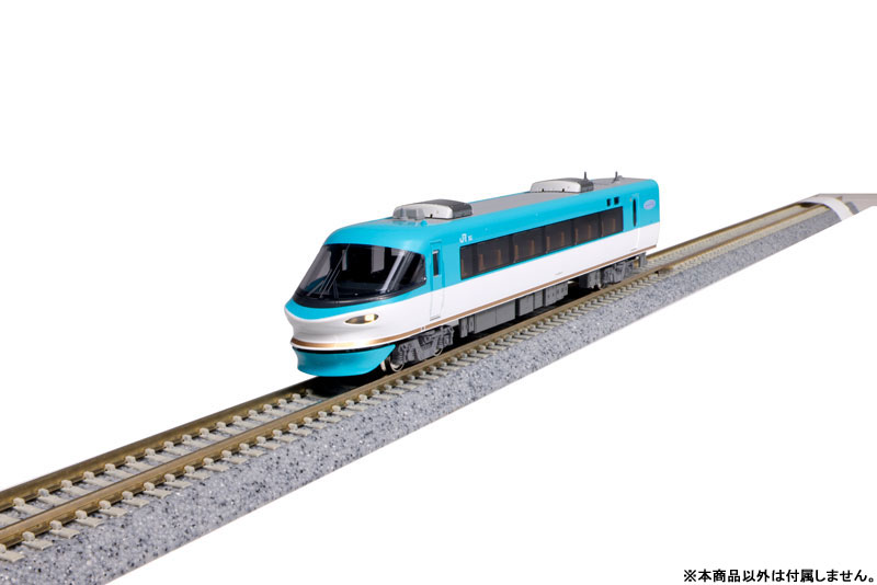 AmiAmi [Character & Hobby Shop] | 10-1839 283 Series <Ocean Arrow